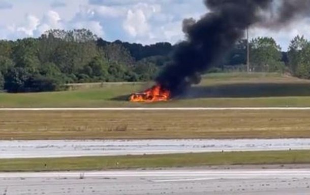 ԱՄՆ-ում ինքնաթիռը վթարի է ենթարկվել օդանավակայանի մոտակայքում, կա չորս զոհ