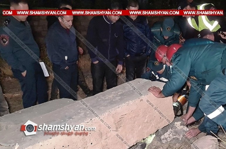 Ողբերգական դեպք՝ Երևանում. 9-ամյա որոնվող տղայի դին ոստիկանները հայտնաբերել են փլված բետոնե քարի տակ. shamshyan.com