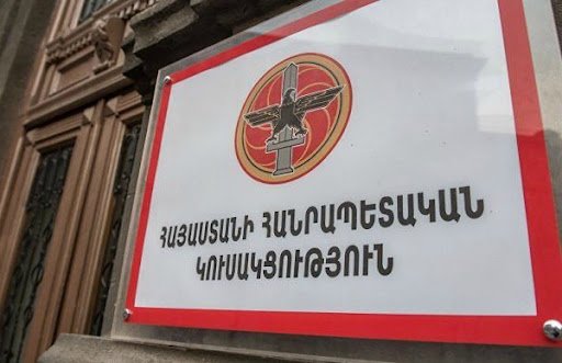 Հայաստանը սրընթաց կերպով կորցնում է իր սուբյեկտայնությունը․ ՀՀԿ