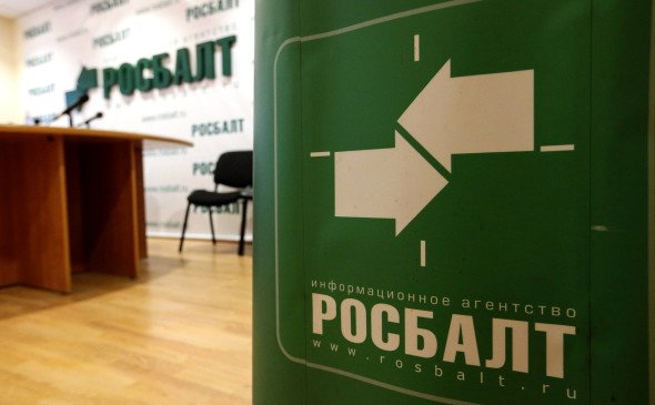 «Ռոսբալտ»-ը և «Republic»-ը ներառվել են օտարերկրյա գործակալ-ԶԼՄ-ների ցուցակում