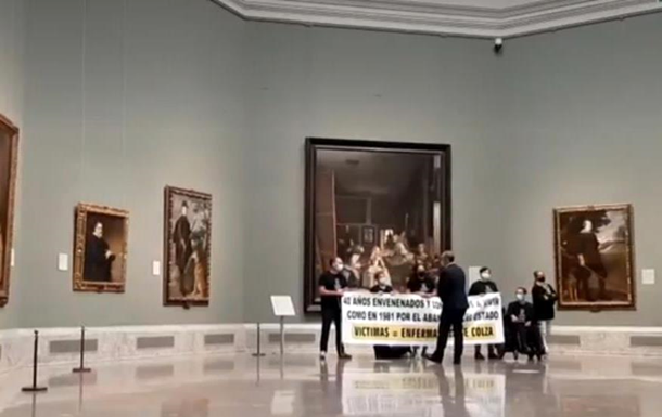 Մադրիդում մի խումբ մարդիկ գրավել են թանգարանը և սպառնում են ինքնասպան լինել