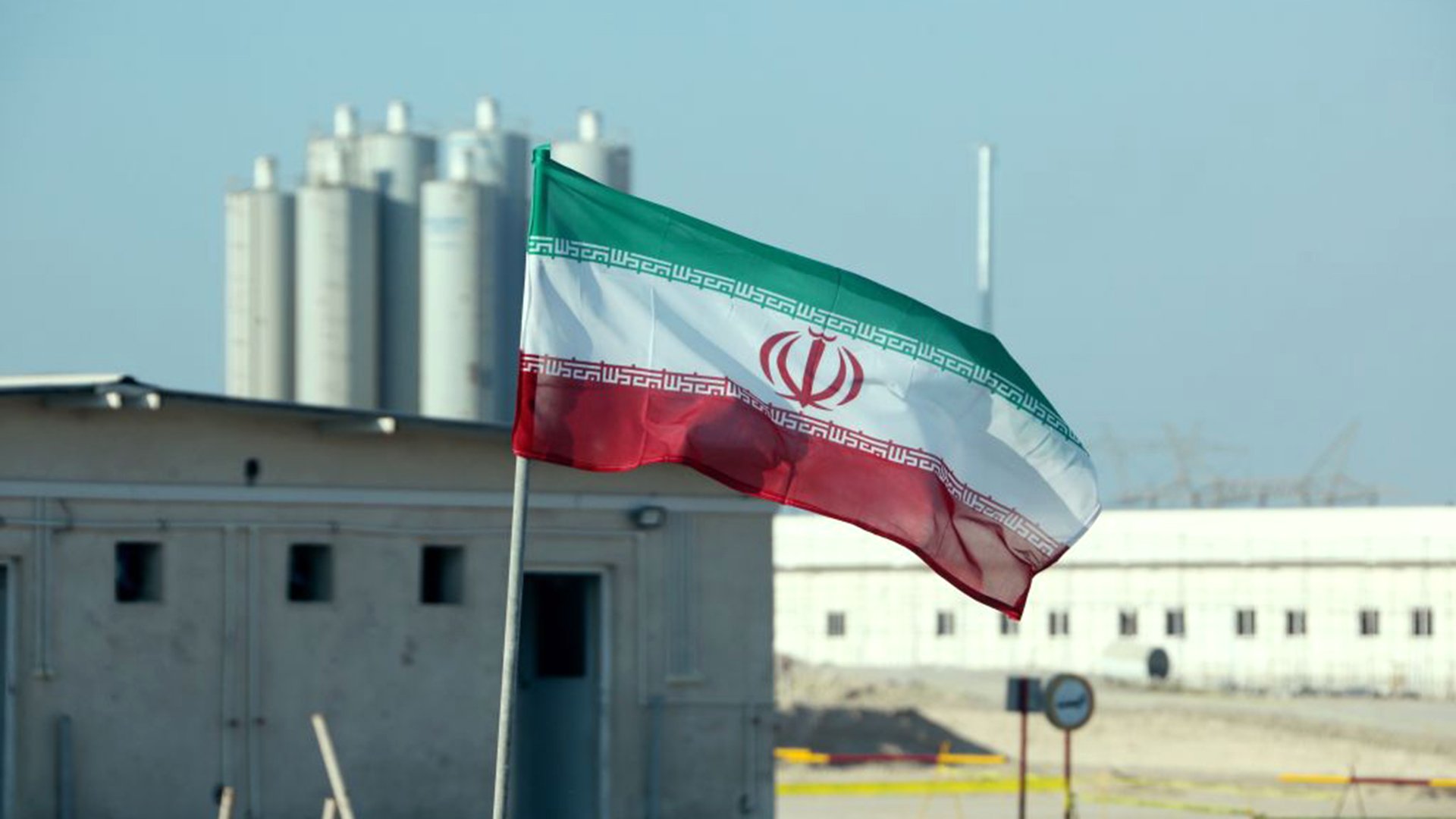 Իրանի հետ միջուկային համաձայնագրի շուրջ բանակցությունները կվերսկսվեն նոյեմբերի վերջին