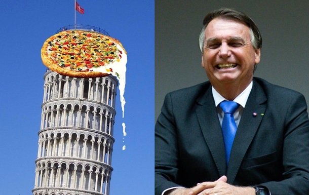   Բրազիլիայի նախագահին ծաղրել են «Պիցցայի աշտարակի» համար
