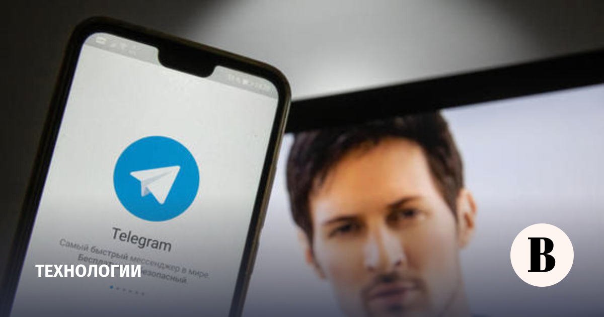 Դուրովը հայտարարել է Telegram-ում գովազդի անջատման համար վճարների ներդրման մասին