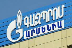 Գազը կթանկանա՞