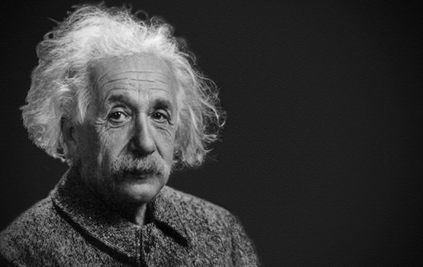 Էյնշտեյնի ձեռագիրը աճուրդում վաճառվել է ռեկորդային՝ 11,6 մլն եվրոյով