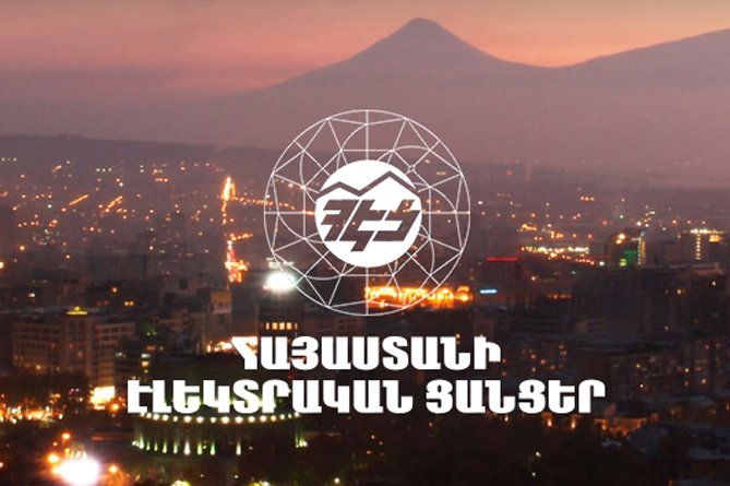 Երևանի և 7 մարզերի որոշ հասցեներում մի քանի ժամ լույս չի լինի