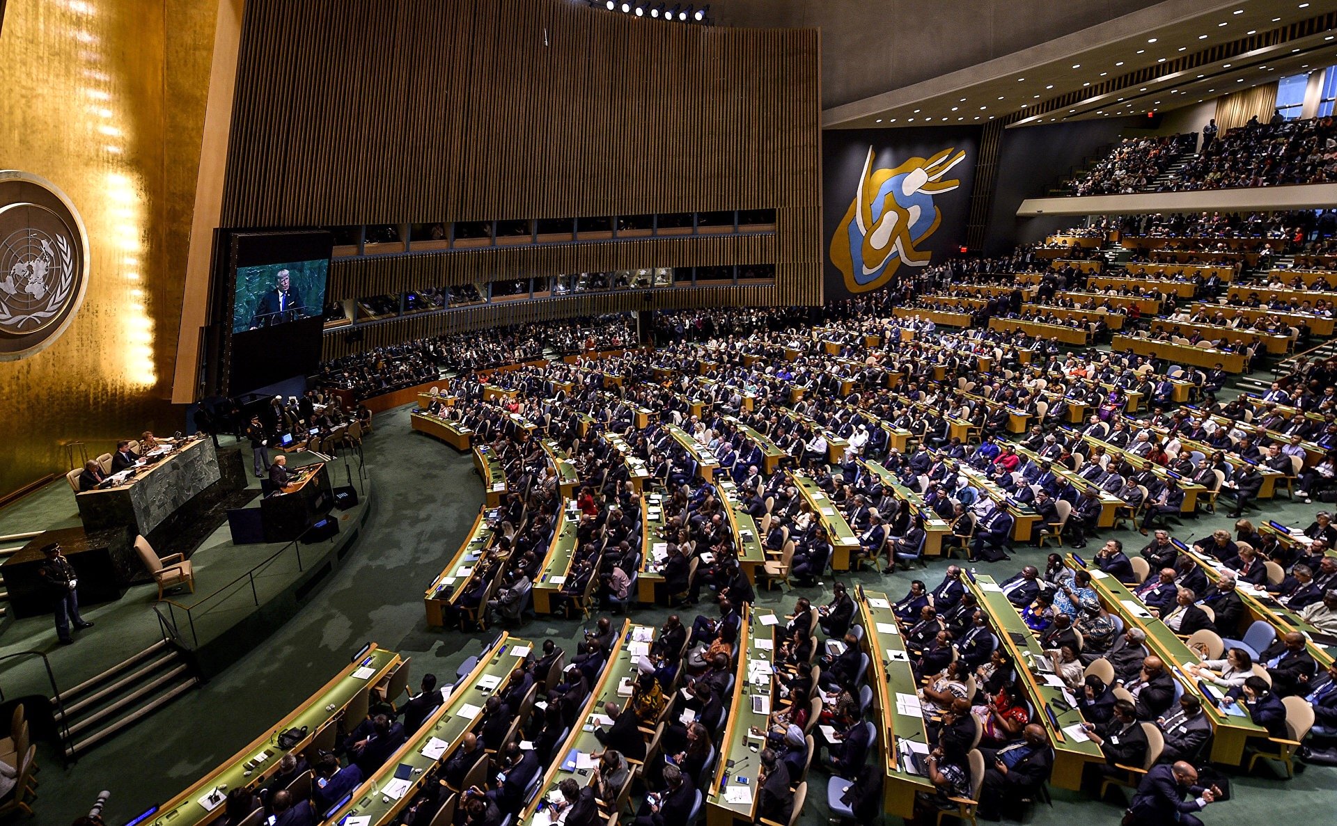 ՄԱԿ-ի Գլխավոր ասամբլեան Ղրիմի վերաբերյալ նոր բանաձև է ընդունել