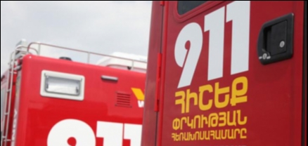 Ջրափոսում հայտնաբերվել է 26-ամյա քաղաքացու դի