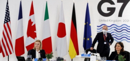 Ուկրաինայի դեմ Ռուսաստանի ագրեսիան «լուրջ հետևանքներ» կունենա. G7