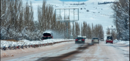 ՀՀ տարածքում կան փակ ավտոճանապարհներ