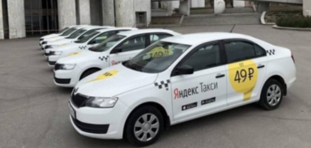 Հիմա էլ «Յանդեքս տաքսու» վարորդներն են բողոքի ակցիա անում