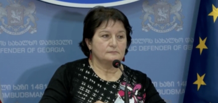 Սաակաշվիլիի նկատմամբ դեղաբանական խոշտանգումների փաստը չի հաստատվել. հոգեբույժ