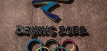 Պեկինի Օլիմպիական խաղերի մասնակիցների համար հասանելի կլինեն Twitter-ը և Instagram-ը  