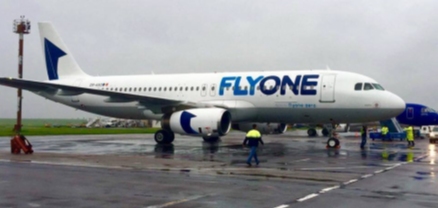 Flyone Armenia-ի Երևան-Մոսկվա չվերթը չեղարկվել է․ ուղևորները մնացել են դրսում