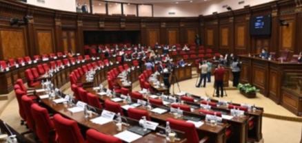 ԱԺ արտահերթ նիստը սկսելու համար քվորում չապահովվեց