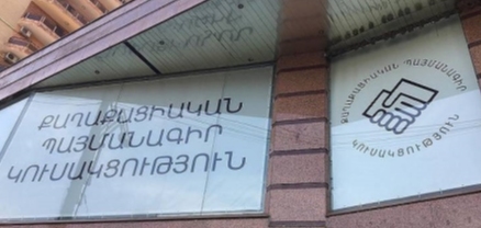 ՔՊ-ն բանակցությունների մեջ է, որ ավագանիները տեղի տան. Ժողովուրդ
