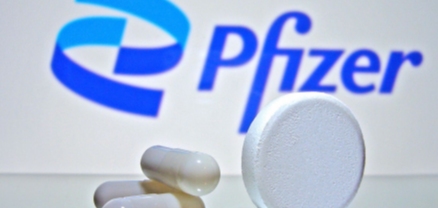 ԵՄ-ում հաստատել են Pfizer ընկերության COVID-ի դեմ հաբերը