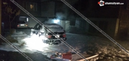 Երևանում՝ կայանված BMW X5-ում հրդեհ է բռնկվել. ավտոմեքենան դարձել է ոչ շահագործելի