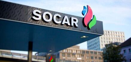 Գորիս-Կապան ճանապարհին ադրբեջանական SOCAR-ը բենզալցակայան է բացել