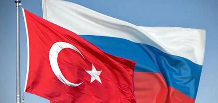 Թուրքիան վճռական է շարունակել համագործակցությունը Ռուսաստանի հետ տարածաշրջանային հարցերում