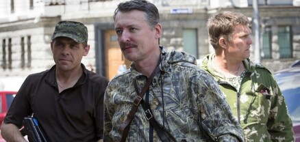 «Բոինգ»-ի գծով մեղադրանք. Մեղադրյալները ցանկացել են խոցել Ուկրաինայի օդուժի ինքնաթիռը