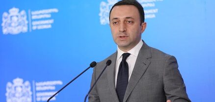Բարեկամական հարաբերություններ ունեմ Փաշինյանի և Ալիևի հետ. Ղարիբաշվիլին՝ «Խաղաղ հարևանություն» նախաձեռնության մասին