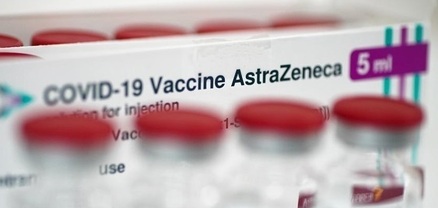 AstraZeneca-ն հայտարարել է Օմիկրոն շտամի վրա խթանիչ դեղաչափի ազդեցության մասին