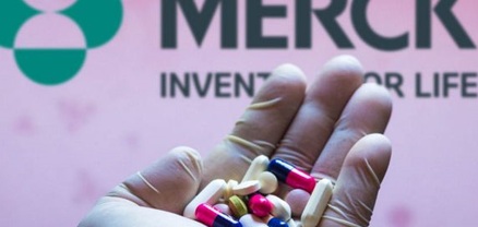 Ֆրանսիան հրաժարվում է Merck-ից՝ COVID-19-ի դեմ ցածր արդյունավետության պատճառով