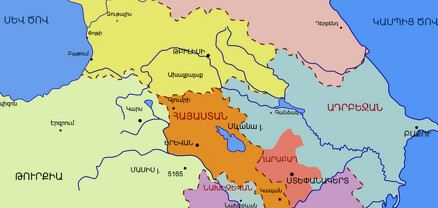 Տարածաշրջանային նախաձեռնողականության հարցում Հայաստանի անգործության արդյունքները․ Փաստ