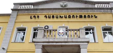 Արցախի դատախազությունն ապացույցներ է ներկայացրել Ճարտար գյուղի բնակչի սպանության մասին