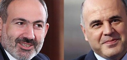 Փաշինյանն ու Միշուստինը հեռախոսազրույց են ունեցել