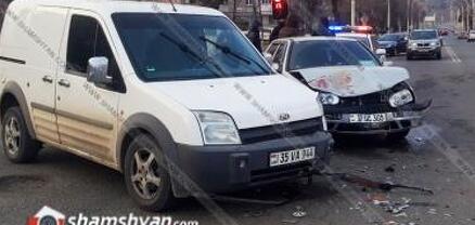 Ավտովթար՝ Վանաձորում. բախվել են Volkswagen Golf-ն ու Ford-ը