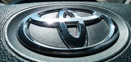 Toyota-ն առաջին անգամ ամերիկյան ավտոշուկայի առաջատարն է դարձել տարվա արդյունքներով