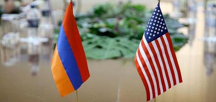 ՀՀ-ն և ԱՄՆ-ն նշում են դիվանագիտական հարաբերությունների հաստատման 30-րդ տարեդարձը