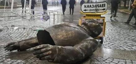 Տոկաևը հունվարի 10-ը Ղազախստանում հայտարարել է համազգային սգո օր