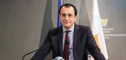 Կիպրոսի արտգործնախարարը հրաժարական է տվել