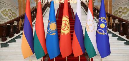 Հունվարի 10-ին նախատեսվում է ՀԱՊԿ երկրների ղեկավարների առցանց հանդիպում՝ քննարկելու Ղազախստանում ստեղծված իրավիճակը