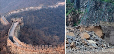 Չինական մեծ պատի մի հատված փլուզվել է երկրաշարժի հետևանքով