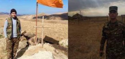 Ովքեր են այսօր զոհված զինվորները