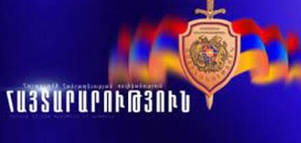 Տրանսպորտային միջոցների գրանցման կամ վարորդական վկայականի հետ կապված գործողությունների կատարման մասով փոփոխություն է եղել