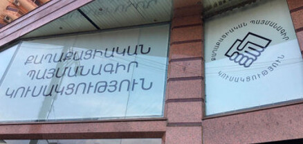 Ինչ քայլերի կդիմի Վանաձորում ՔՊ-ն. Ժողովուրդ