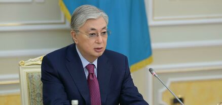 Ղազախստանի նախագահը չեղարկել է Նուր-Սուլթանում արտակարգ դրությունը
