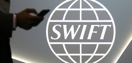 ԱՄՆ-ն ու  ԵՄ-ն հրաժարվել են Ռուսաստանը SWIFT-ից անջատելու գաղափարից. Handelsblatt
