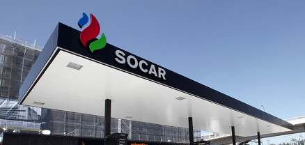SOCAR-ը մտադրություն չունի գնելու բիտումի հայ-ռուսական գործարանը. ընկերությունը հերքել է լուրը