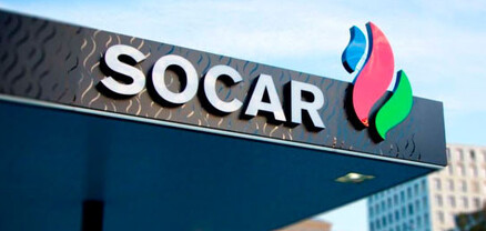 SOCAR-ը փորձում է մտնել Հայաստան․ Հրապարակ