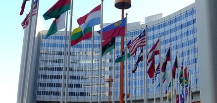 Հարավային Կորեայի կառավարությունը մարել է ՄԱԿ-ի նկատմամբ Իրանի պարտքը