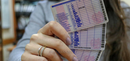 Հայաստանում բալային համակարգի կիրառմամբ 395 անձ զրկվել է վարորդական իրավունքից