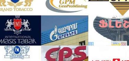 Տնտեսության լոկոմոտիվը շարունակում են մնալ նախկինների «հովանավորյալները»