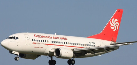 Georgian Airways-ը չեղարկել է Թբիլիսի-Մոսկվա ուղիղ չարտերային չվերթը